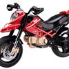 Peg Perego - Ducati Hypermotard motorcycle