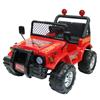 Kid Trax Xplore 12 V Vehicle