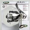 Mitchell 300XE Spin Reel
