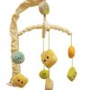 Baby's First by Nemcor-Cute as a Button Mobile