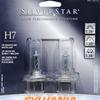 H7 Low Beam Silverstar Headlight 2 Pack