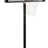 Spalding Basketball Net (model 63559CA)