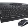 Logitech Wireless Desktop MK320