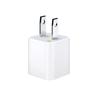 Apple 5W USB Power Adapter