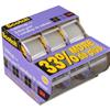 Scotch® Satin Giftwrap Tape Caddy Pack 3 rolls per pack