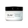Olay Complete All Day UV Moisture Creme - Sensitive Skin