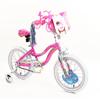 Barbie Bike 16"