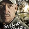 SWAMP PEOPLE, SEASON 3 DVD SET