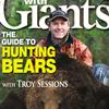Head to Head with Giants-Bear Hunting DVD