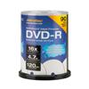 Aleratec HydroGuard InkJet Printable DVD-R 16x Duplicator Grade 90-Pack
