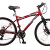 26" Mongoose Dynamic II bike