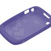 BlackBerry® Blue and Lavender Skins Bundle