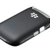 BB Curve 9220/9310/9320 Premium Shell - Black/White