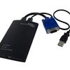 StarTech.com® KVM Console to USB 2.0 Portable Laptop Crash Cart Adapter