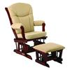 Glider Rocker/Ottoman Combo - Cherry/Beige