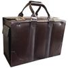 Bond Street, Burgundy Leather Double Handle Catalog Computer Case, 545412BUR