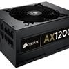 Corsair AX1200 1200 watt power supply