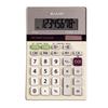 SHARP EL330TB Desktop Calculator