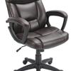 Broyhill Manager Chair