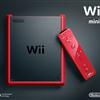 Wii mini