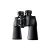 NIKON 12X50 A211 ACULON BINOCULAR