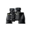 NIKON 7X35 A211 ACULON BINOCULAR