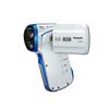 Panasonic HXWA03W Waterproof Pocket Camcorder - White