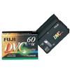 Fujifilm 3-Pack 60 Minute Mini DV Cassette