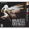 Bravely Default Flying Fairy (Nintendo 3DS)