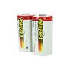 Powerex (MH-2C500) 5000mAh C NiMH Rechargeable Batteries 2pcs Pack