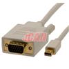 iCAN Mini Displayport to SVGA 32AWG Gold-plated Cable - 6 ft. (MDPM-VGAM-06)