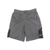 Nike® Boys' Essential Reversible Short