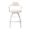 ''Almond'' Faux Leather Swivel Bar Stool