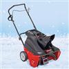 CRAFTSMAN®/MD 21'' 179cc Single-Stage Snow Blower