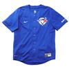 Nike® Blue Jays Dri- Fit Jersey