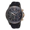 Pulsar® Ladies Black Silicone Strap Chronograph Watch