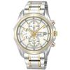 Seiko® Men's 2- Tone Solar Alarm Chronograph Watch