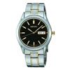 Seiko® Men's Analogue Two Tone Dress Watch