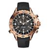 NAUTICA™ Men's Yachtimer Watch - Rose Gold