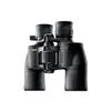 NIKON 8-18X42 A211 ACULON BINOCULAR