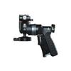 VANGUARD GH-300 PISTOL GRIP BALL HEAD