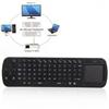 Measy RC12 Portable 2.4GHz Wireless Air Mouse w/Touchpad