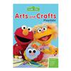 Sesame Street: Arts And Crafts Playdate