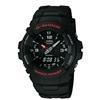 Casio G-Shock Analog / Digital Watch (G-100-1BV) - Black Band / Dial