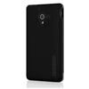 Incipio DualPro SHINE Sony Xperia ZL Hard Shell Case (SE189) - Black