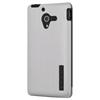Incipio DualPro SHINE Sony Xperia ZL Hard Shell Case (SE190) - Silver / Black