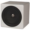 Kanto BEN 5.25" 60W Bookshelf Speaker (BENWHT) - Matte White