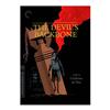 Devil's Backbone The (Criterion)