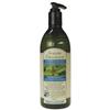 Avalon Organics Peppermint Soap (828902)