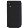 Exian Samsung Galaxy Ace Hard Shell Case (ACE003) - Black